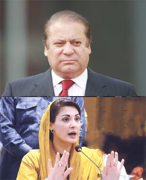 Nawaz reveals Maryam wants to launch Air Punjab