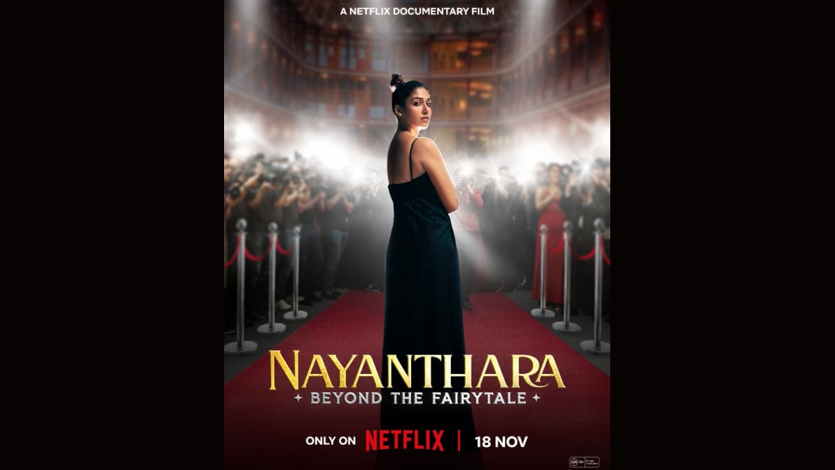 Nayanthara’s Life Story Comes to Netflix! Catch Beyond the Fairytale