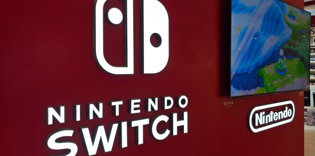 Nintendo: Switch 2 Will Be Backward Compatible