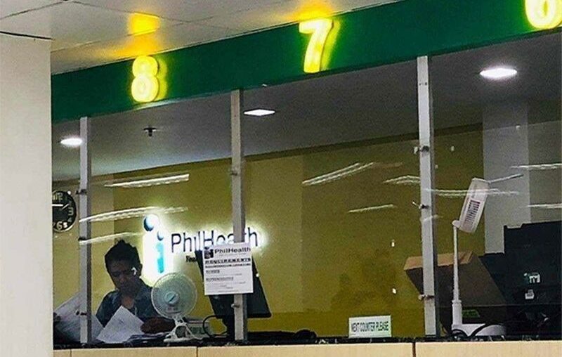 No additional subsidy for PhilHealth in 2025