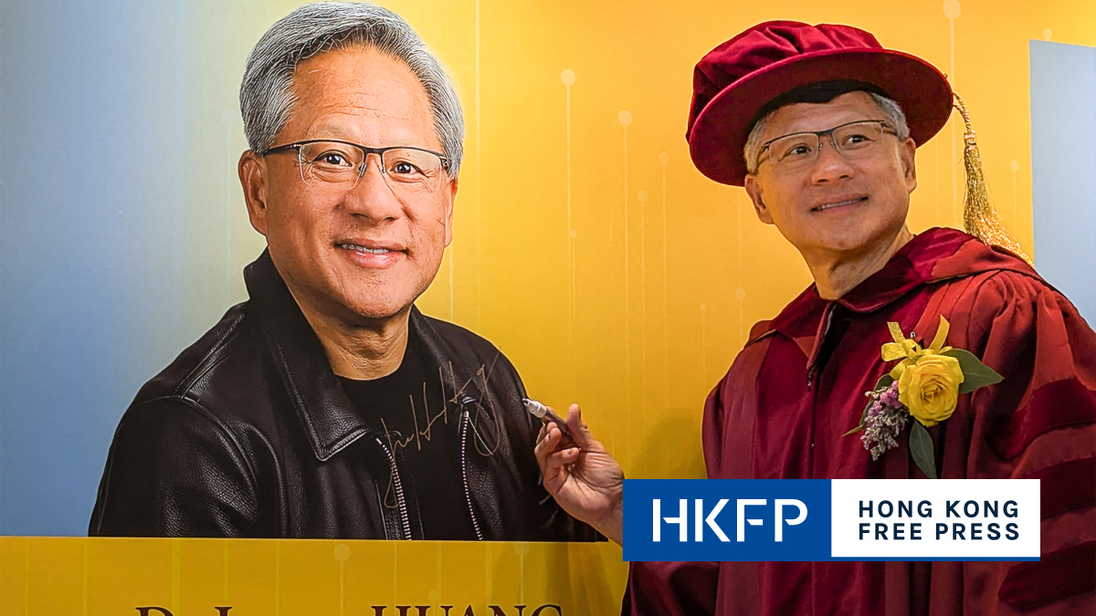 Nvidia CEO Jensen Huang receives honorary doctorate from HKUST