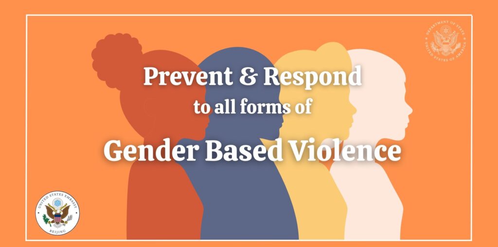 Observance of the International Day for the Elimination of Violence Against Women and 16 Days of Activism Against Gender-Based Violence