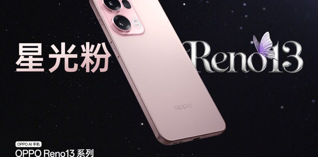 Oppo Reno 13 Key Specifications, Colour Options Revealed Ahead of November 25 Debut