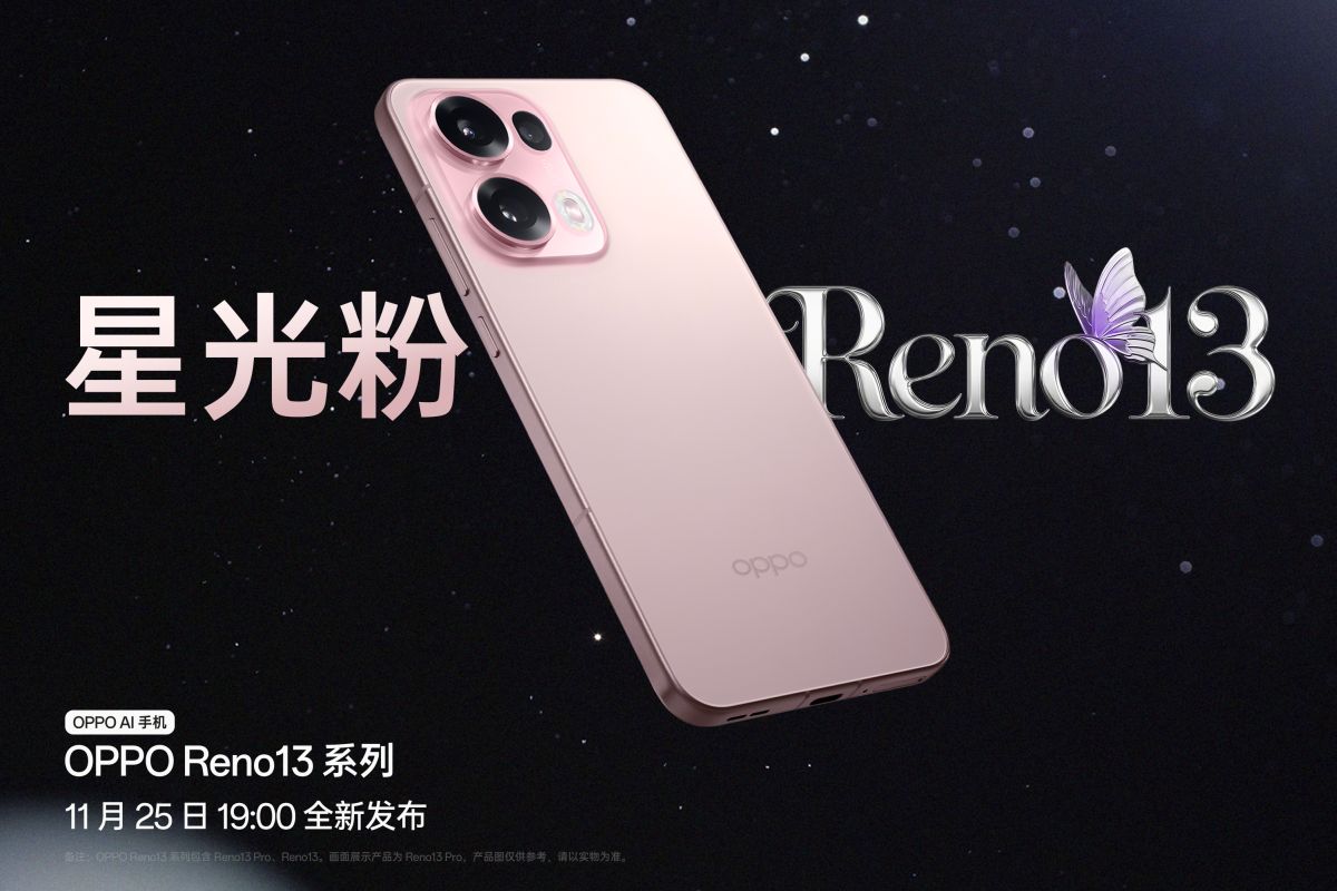 Oppo Reno 13 Key Specifications, Colour Options Confirmed Ahead of Debut