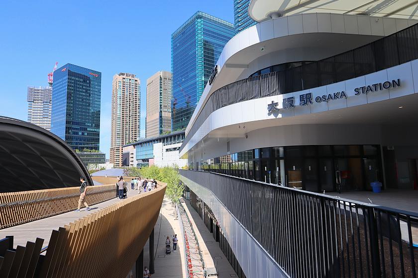 Osaka Station keeps getting more attractive