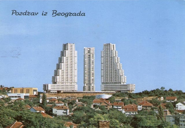 Postcard of the Rudo Eastern City Gate (1976), Belgrade, Yugoslavia. Architects: Vera Ćirković & Milutin Jerotijević