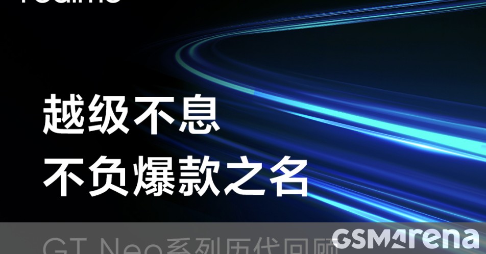 Realme GT Neo7 is coming next week with a huge battery