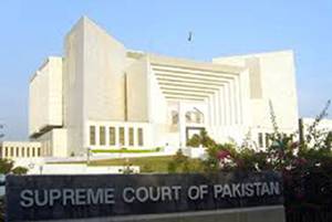 SC rejects petition seeking 50pc votes needed for poll victory