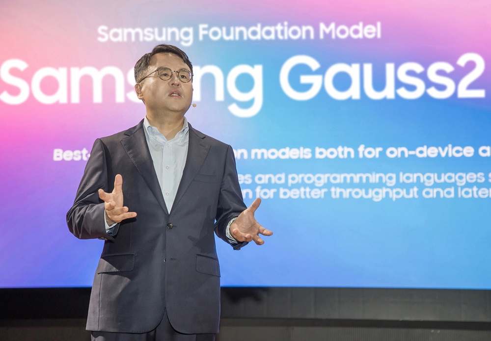 Samsung unveils Gauss2 AI model at SDC24 Korea