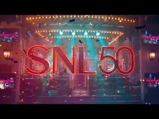 ‘Saturday Night Live’ Celebrates 50 Years with the ‘SNL50’ Anniversary Show (February 16, 2025 @ 8PM ET)