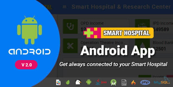 Smart Hospital Android App v3.0 – Mobile Application for Smart Hospital Source