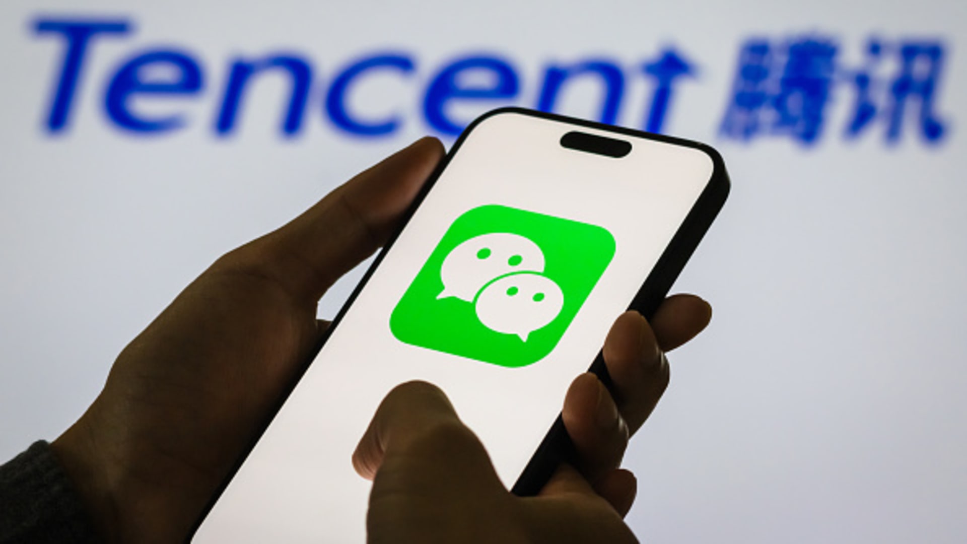 Tencent reports profit beat on games growth, touts AI benefits