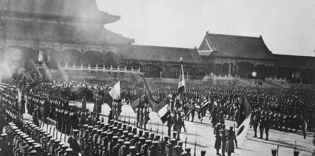 The Chinese Boxer Rebellion: A Clash of Cultures and Powers — History is Now Magazine, Podcasts, Blog and Books | Modern International and American history