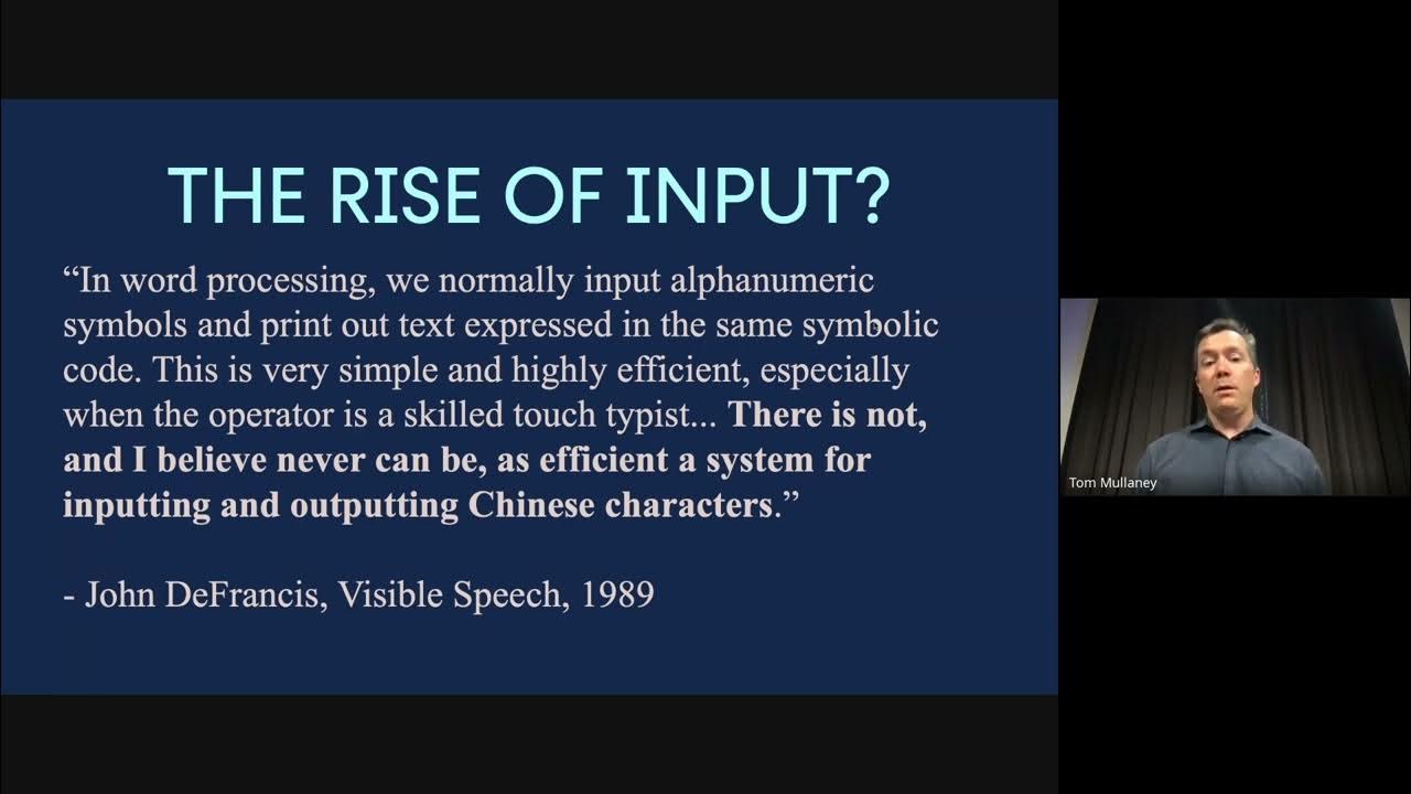 The Chinese Computer: A Global History of the Information Age