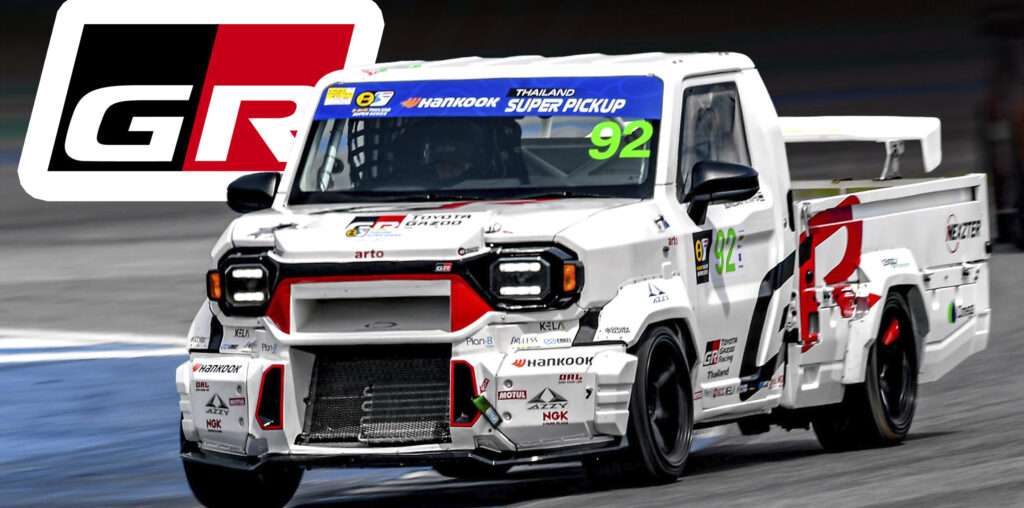 Toyota GR Transforms The Humble Hilux Champ Into A Track Monster