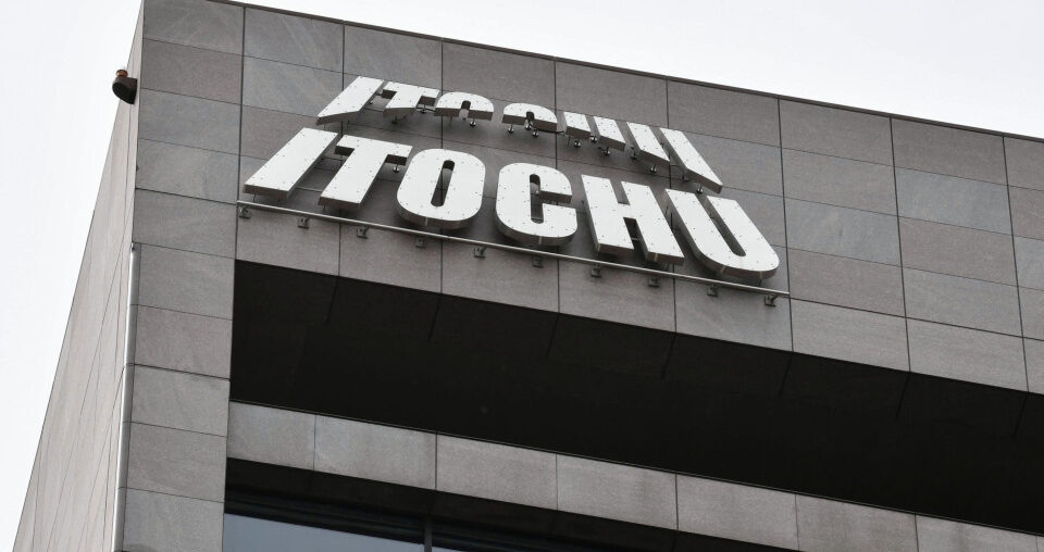 Trading house Itochu looks to finance Seven & i management buyout