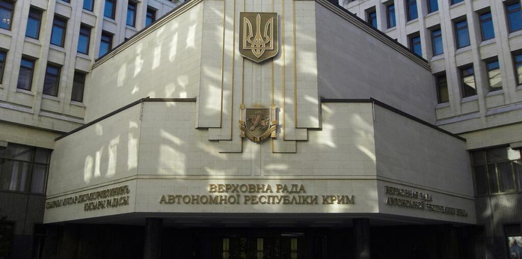 Ukrainian Parliament cancels meetings as Russia may strike Kyiv government quarter