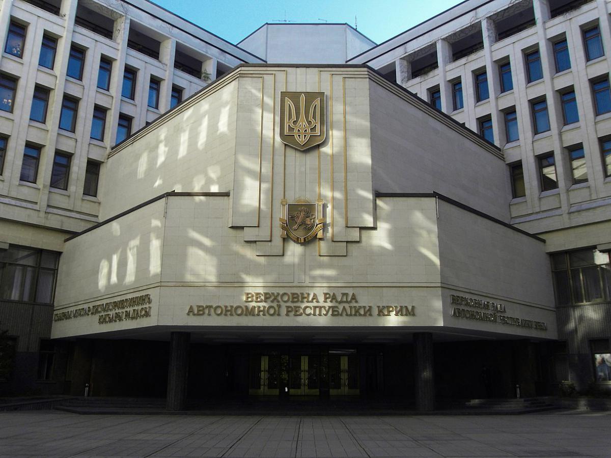 Ukrainian Parliament cancels meetings as Russia may strike Kyiv government quarter