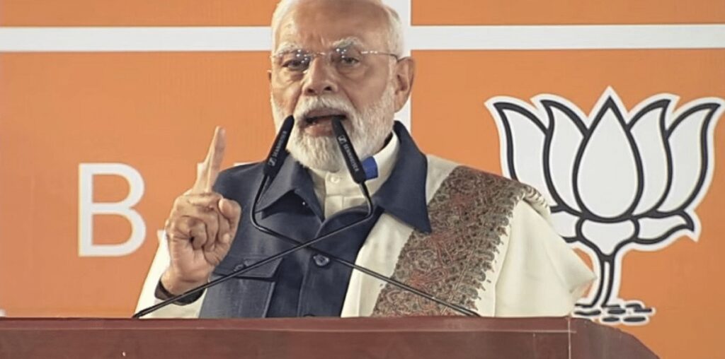 'Victory Of Development, Good Governance': Key Highlights Of PM Modi's Speech After BJP-Led Mahayuti Routs MVA In Maharashtra