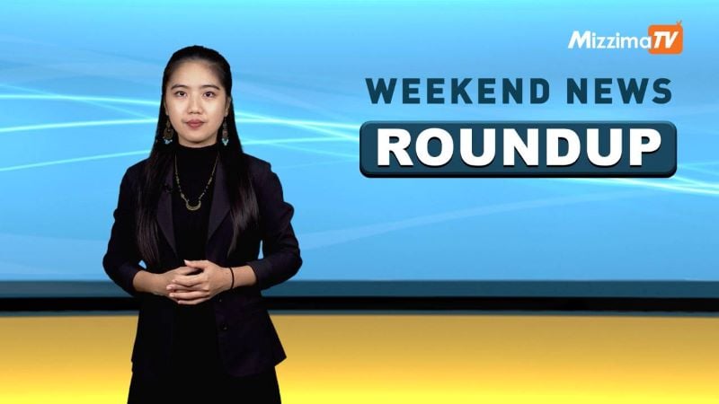 Weekend News Roundup I 23 November 2024 – BUR.MIZZIMA.COM