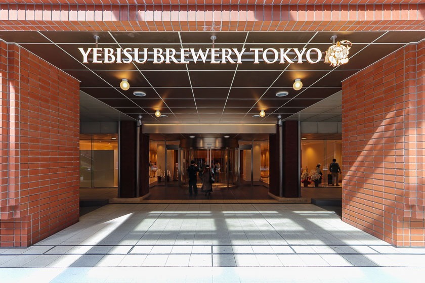 Yebisu beer brewery reopened in Tokyo