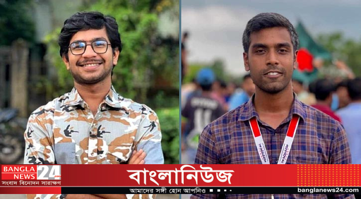 কুমিল্লা বিশ্ববিদ্যালয় প্রেসক্লাবের সভাপতি রিফাত, সম্পাদক রায়হান