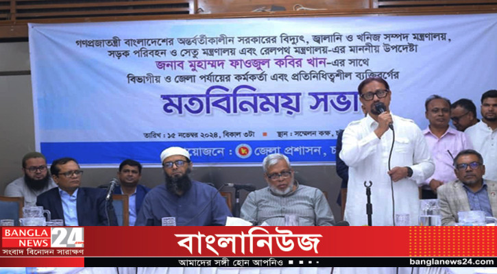 চট্টগ্রাম-কক্সবাজার ট্রেনের দুটো শিফট চাইলেন মেয়র শাহাদাত