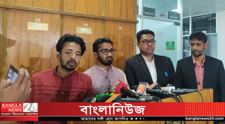 নির্বাচনে তিনদিনের ছুটিসহ ১৭ সুপারিশ গণ অধিকার পরিষদের