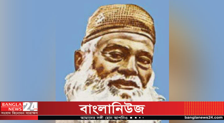 মওলানা আবদুল হামিদ খান ভাসানীর ৪৮তম মৃত্যুবার্ষিকী আজ