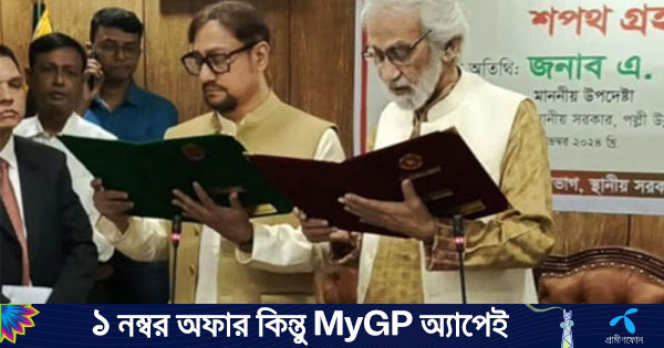 শপথ নেওয়ার পর যা বললেন চসিকের নতুন মেয়র ডা. শাহাদাত