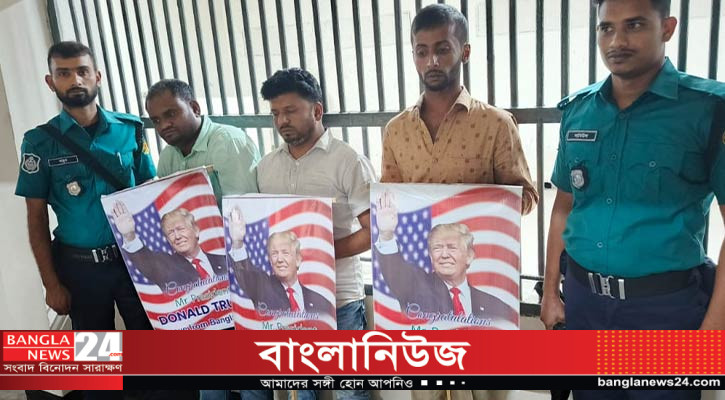 শেখ হাসিনার নির্দেশনা ‘বাস্তবায়নকারী’ ১০ জন গ্রেপ্তার