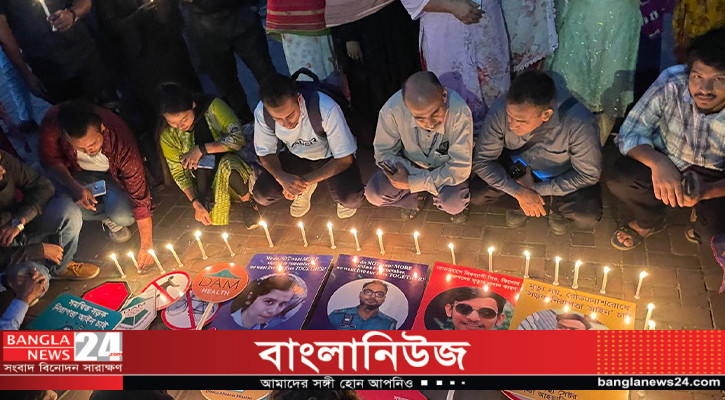 সড়ক দুর্ঘটনায় নিহতদের স্মরণে আহ্ছানিয়া মিশনের মোমবাতি প্রজ্বলন