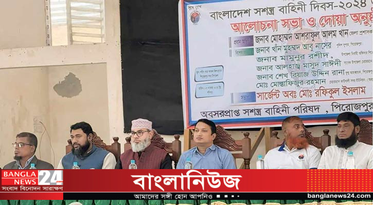 ৫৩ বছর পর দেশ গড়ার সুবর্ণসুযোগ এসেছে: মাসুদ সাঈদী