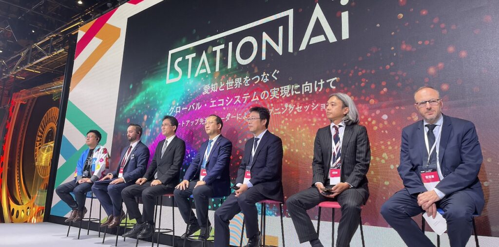 世界9カ国21機関と連携——愛知県「STATION Ai」始動、グローバルイノベーションハブへの挑戦 - BRIDGE（ブリッジ）テクノロジー＆スタートアップ情報