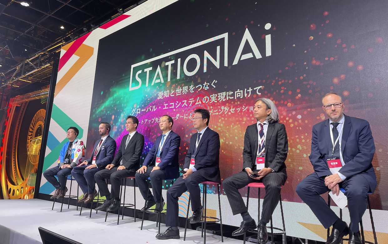 世界9カ国21機関と連携——愛知県「STATION Ai」始動、グローバルイノベーションハブへの挑戦 – BRIDGE（ブリッジ）テクノロジー＆スタートアップ情報