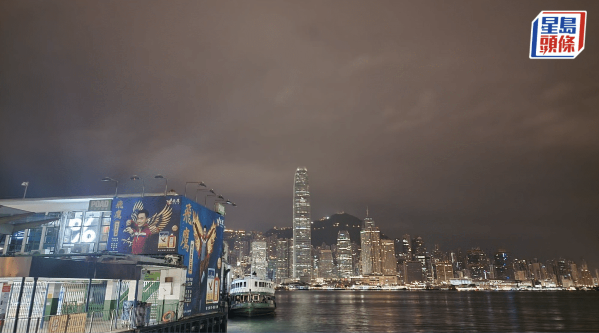 天文台｜最高氣溫約23度  晚上有一兩陣微雨  吹和緩東北風